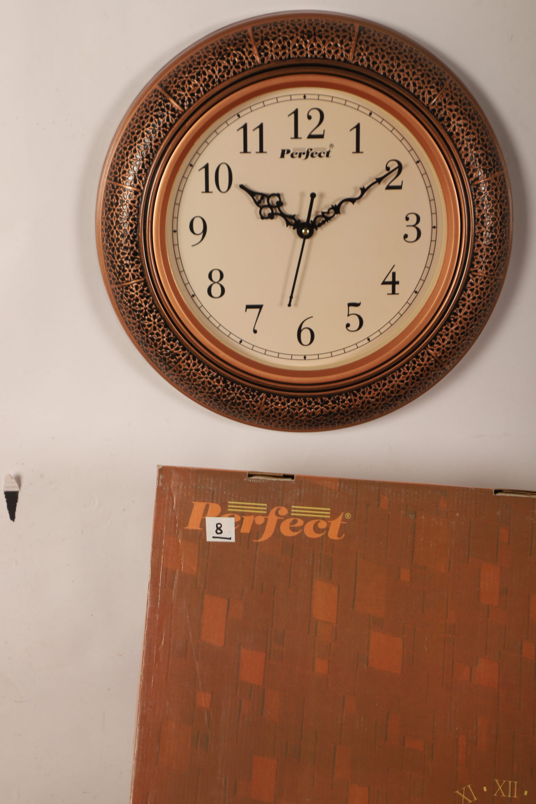 Vintage Plastic Copper Perfect Wall Clock Decorative Timepiece | Classic Design for Living Room, Office & Café Décor - Image 2